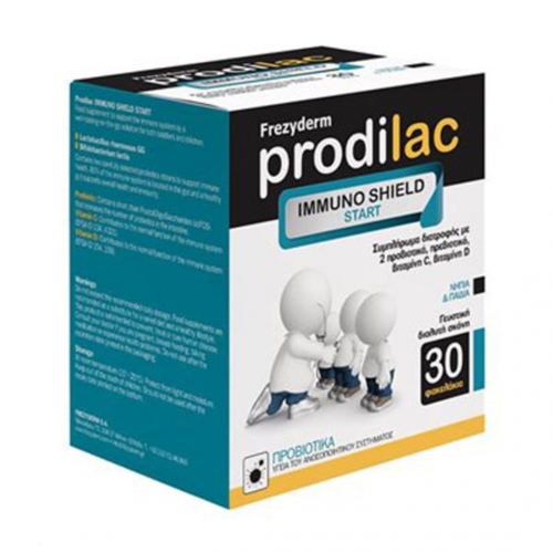 Frezyderm Prodilac Immuno Shield Start Συμπλήρωμα Διατροφής 30 φακελάκια